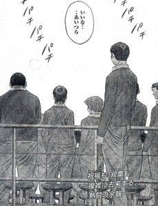 無駄話