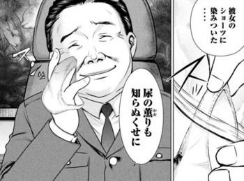 f:id:toldo13:20170812124737j:plain