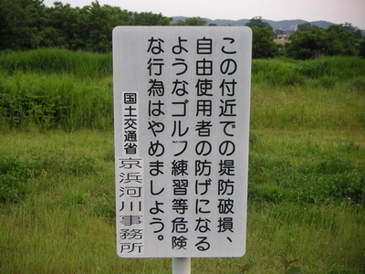 20040510055221