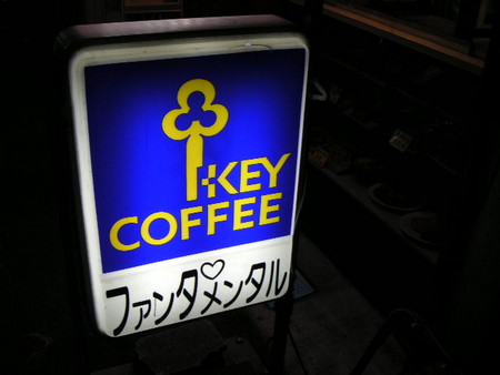 20060115175011