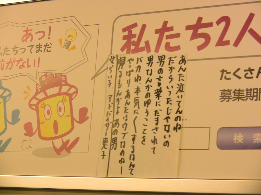 20080308171616