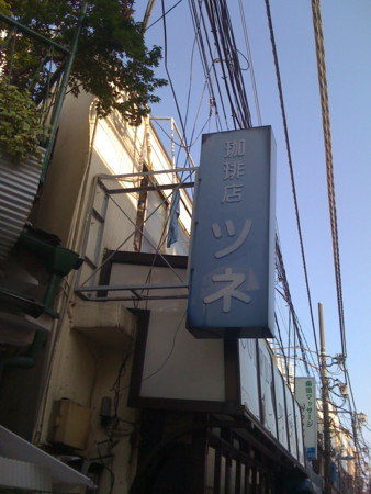 f:id:toled:20090607062833j:image