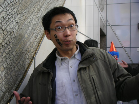 f:id:toled:20100114225821j:image f:id:toled:20100114225821j:image