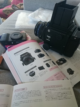 マミヤRZ67 PROII 一式 Mamiya Rz67 Pro Ii for sale - eBay