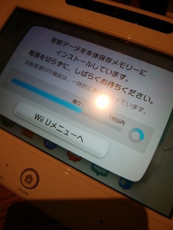 ついにテレビを買う 君が宇宙