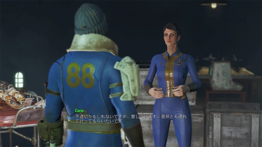 Fallout4プレイ日記14 君が宇宙