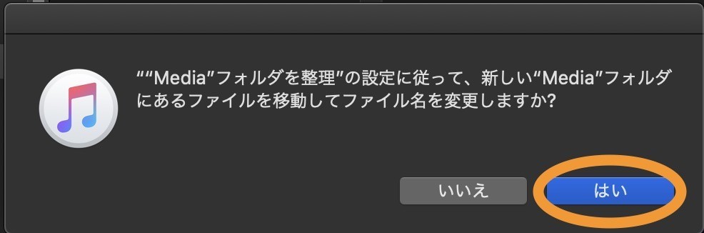 f:id:toller:20200801174318j:plain