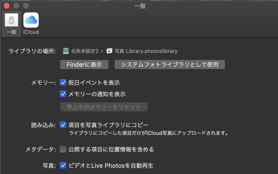 f:id:toller:20200801194709j:plain