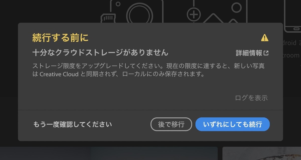 f:id:toller:20200805181958j:plain