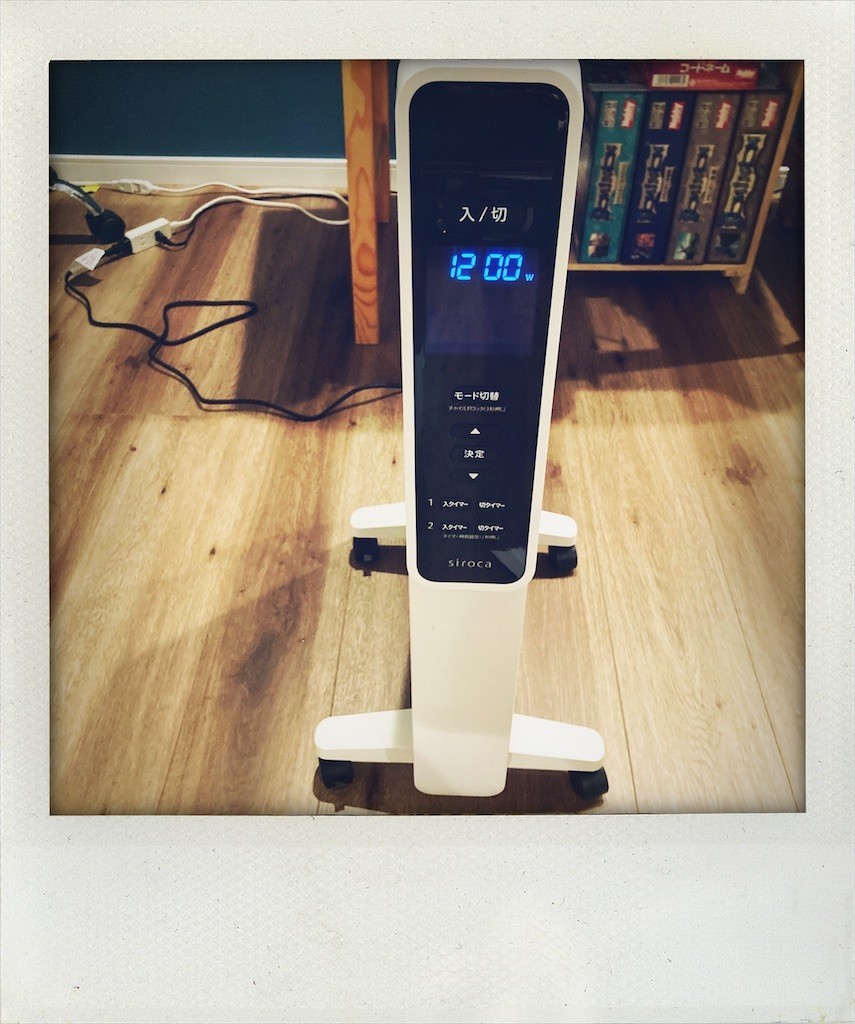 f:id:toller:20201105232054j:image