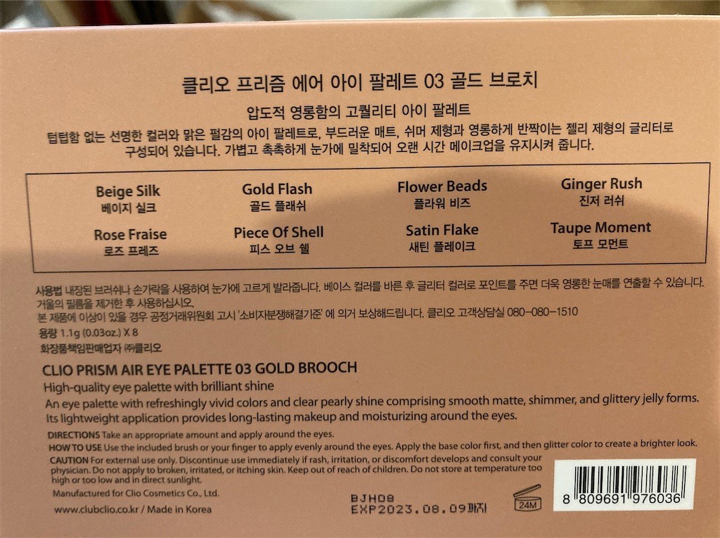 f:id:toller:20201213143722j:image f:id:toller:20201213143722j:image