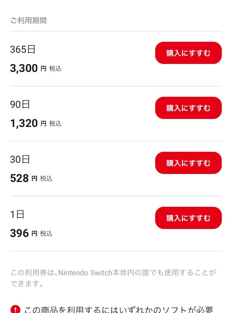 ジャストダンス21 君が宇宙 ジャストダンス21 君が宇宙