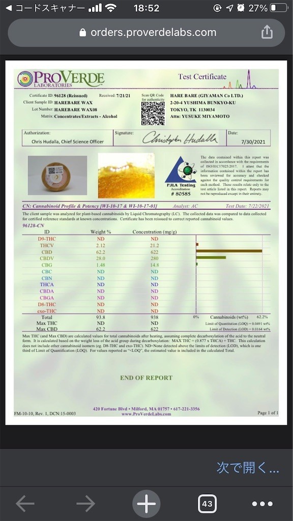 f:id:toller:20220119121349j:image f:id:toller:20220119121349j:image