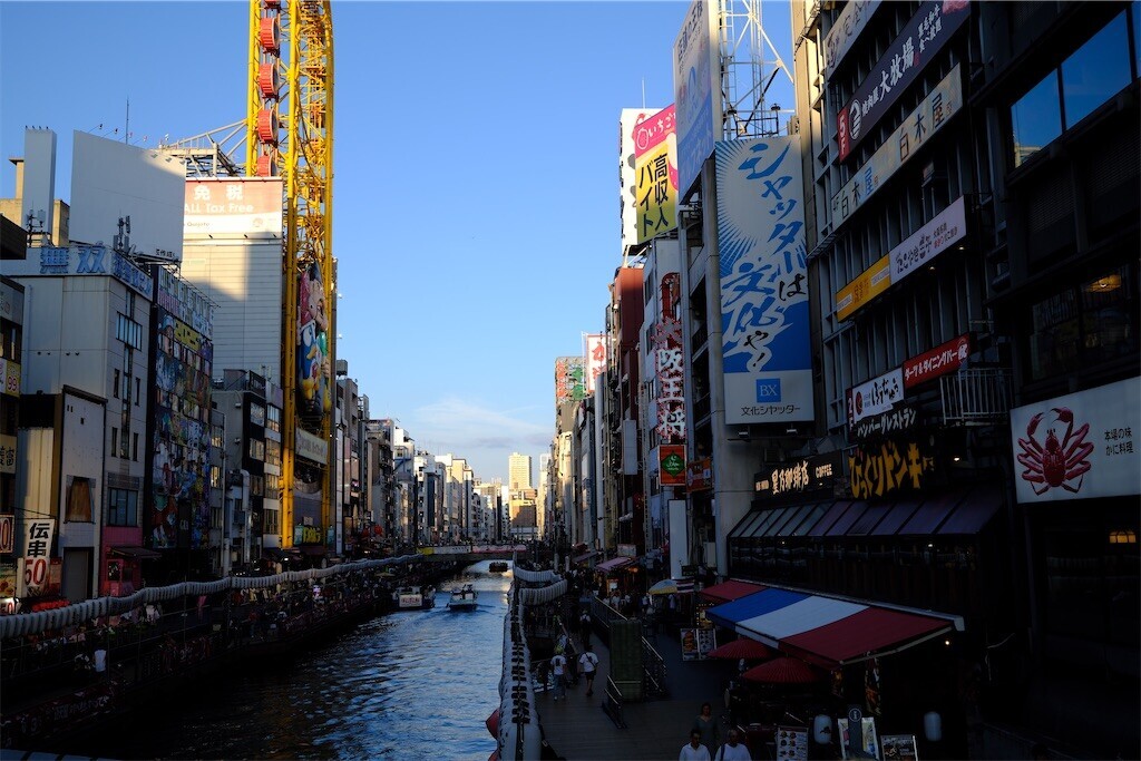 f:id:toller:20240824090546j:image f:id:toller:20240824090546j:image