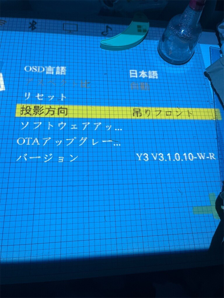 f:id:toller:20241124231304j:image