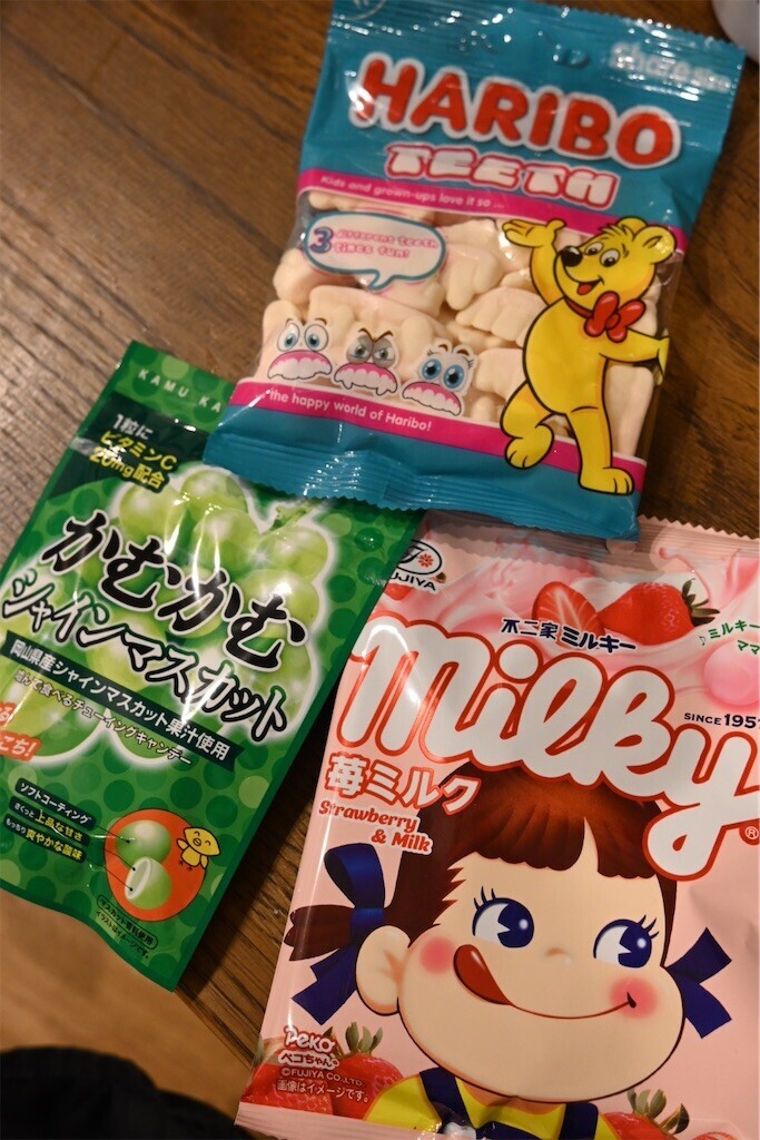 f:id:toller:20250211001138j:image