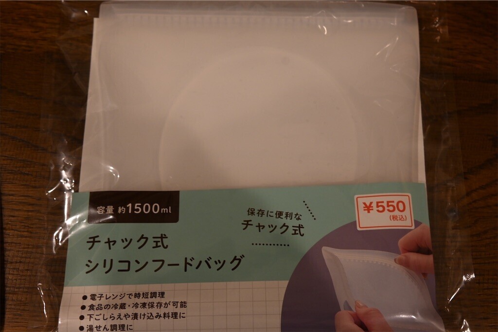 f:id:toller:20250211003147j:image f:id:toller:20250211003147j:image
