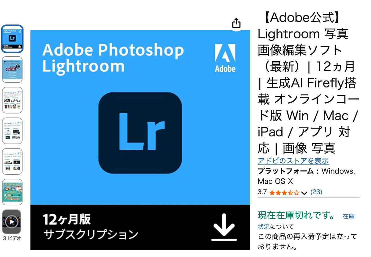 Adobe Acrobat Pro DC 36か月版パッケージコード版 Amazon.co.jp: 【旧製品】Adobe Acrobat Standard DC 36か月版