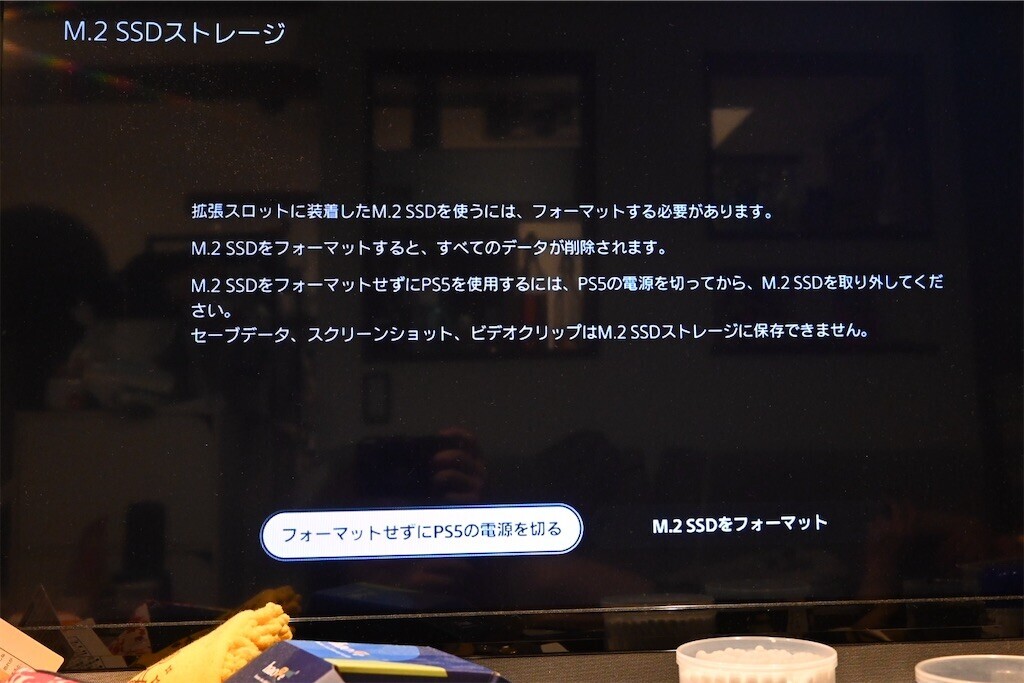 f:id:toller:20250624100924j:image