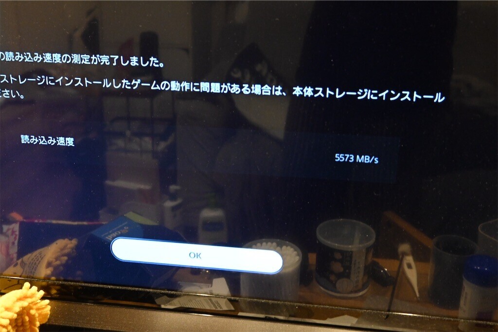 f:id:toller:20250624100927j:image