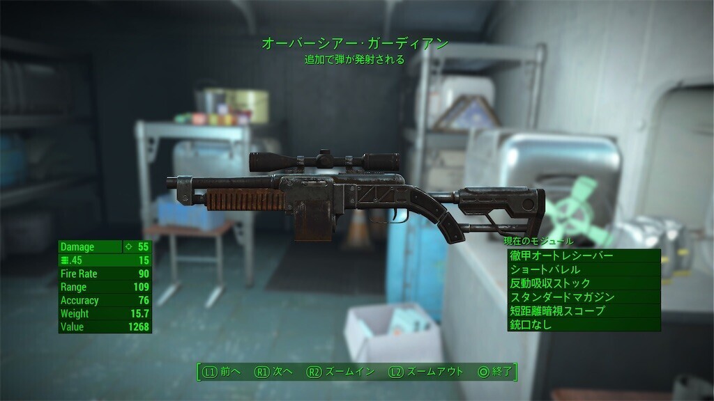 f:id:toller:20250627145605j:image