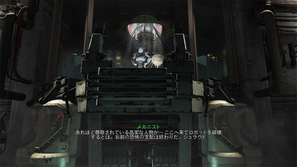 f:id:toller:20250718232021j:image