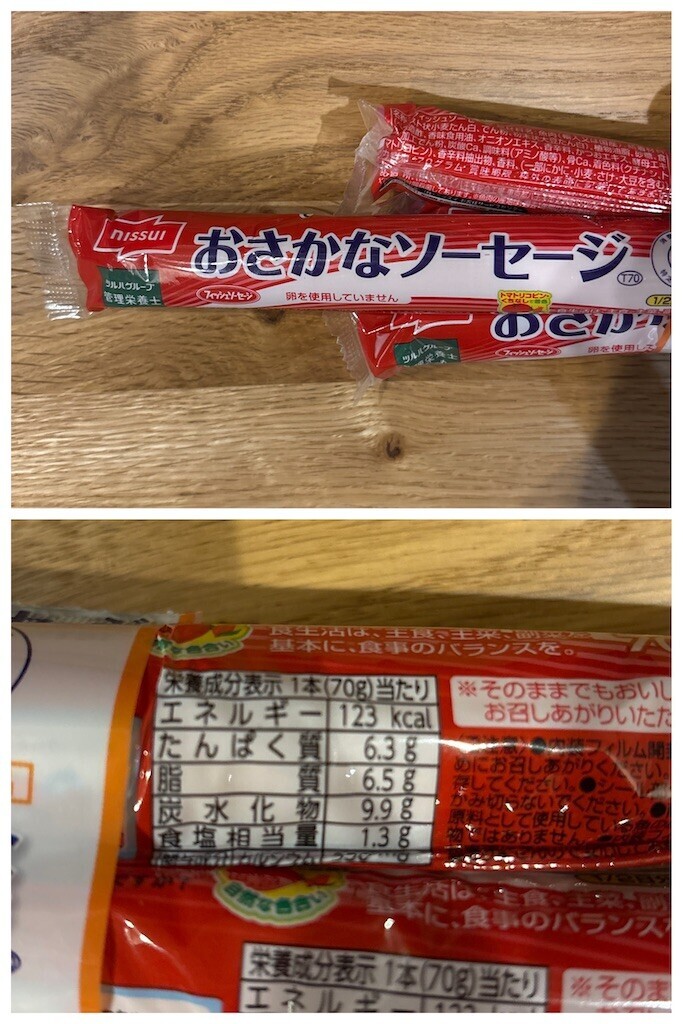 f:id:toller:20260307093601j:image