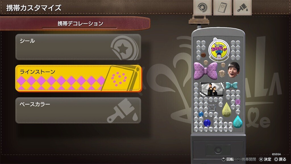 f:id:toller:20260404094825j:image