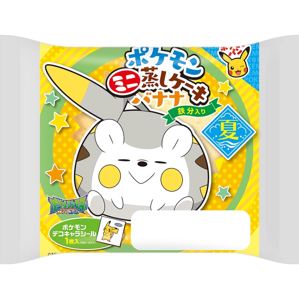 f:id:tolun0223:20190611222703j:image