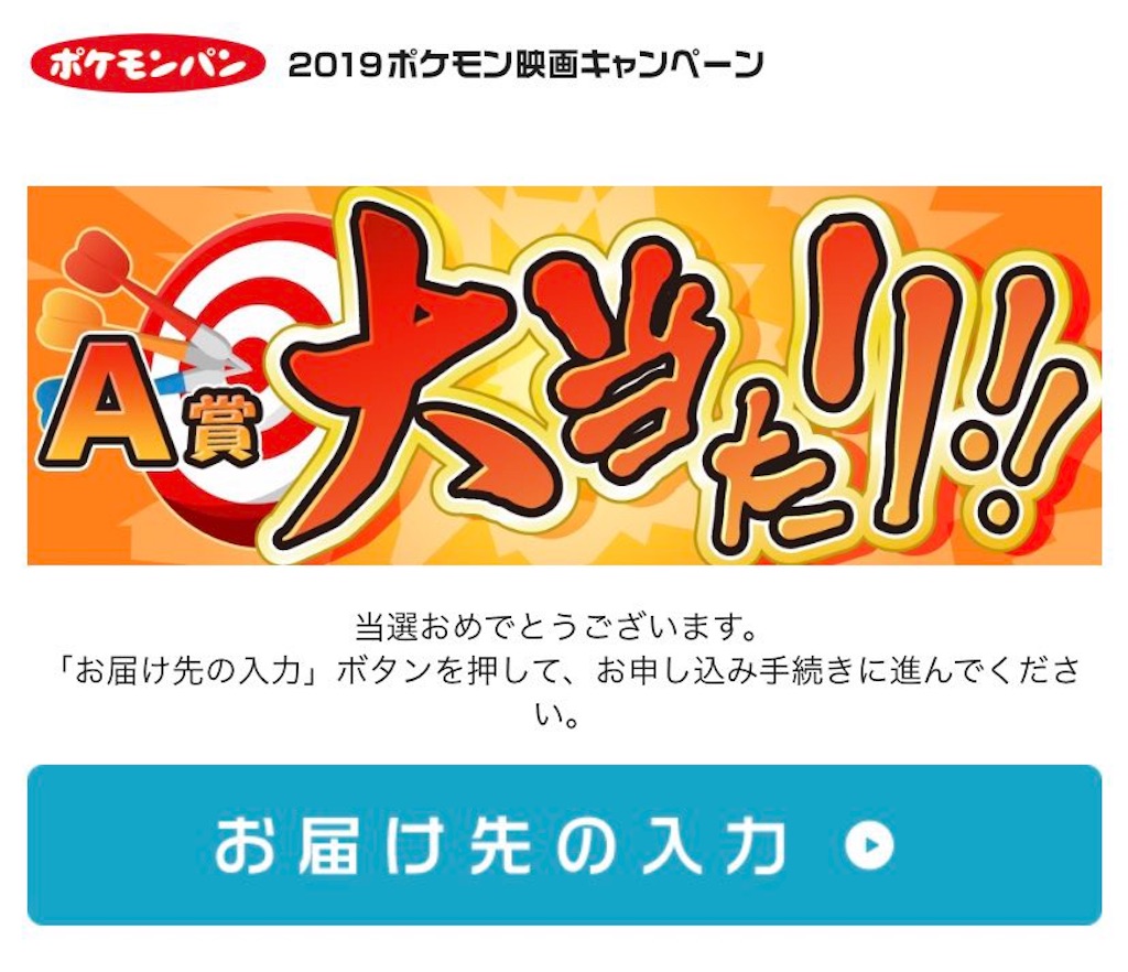 f:id:tolun0223:20190611224052j:image