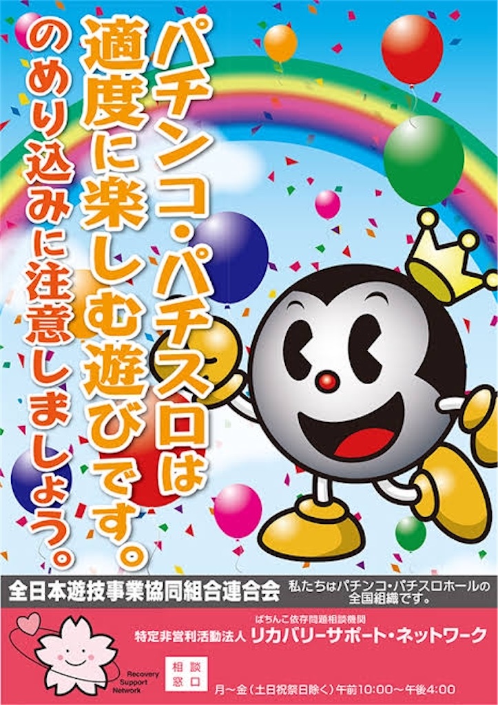 f:id:tolun0223:20200829231901j:image