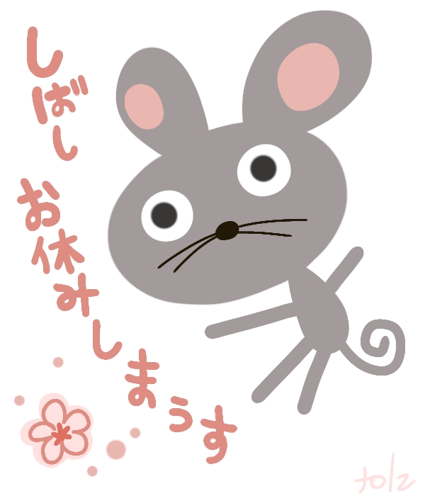 f:id:tolz:20220313042915j:image:w320