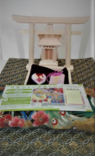 f:id:tom-oey:20191218183945j:plain