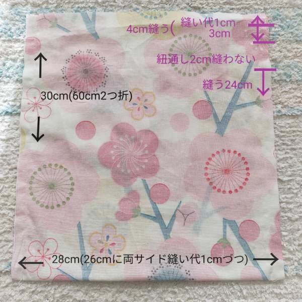f:id:tom-oey:20201222181312j:plain