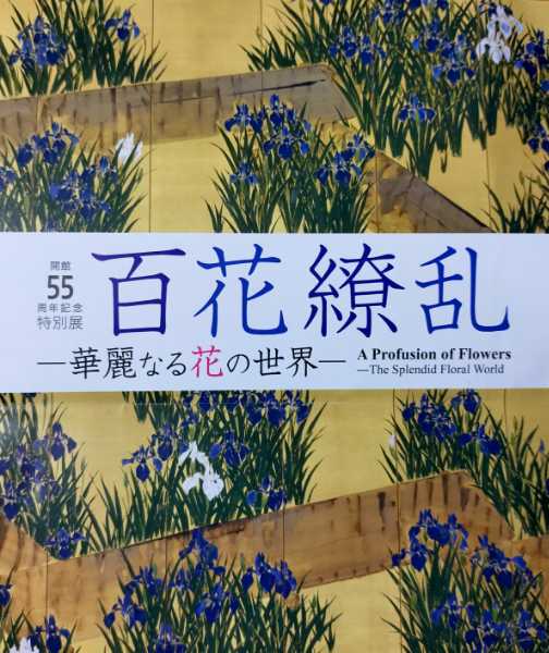 f:id:tom-oey:20210623094305j:plain