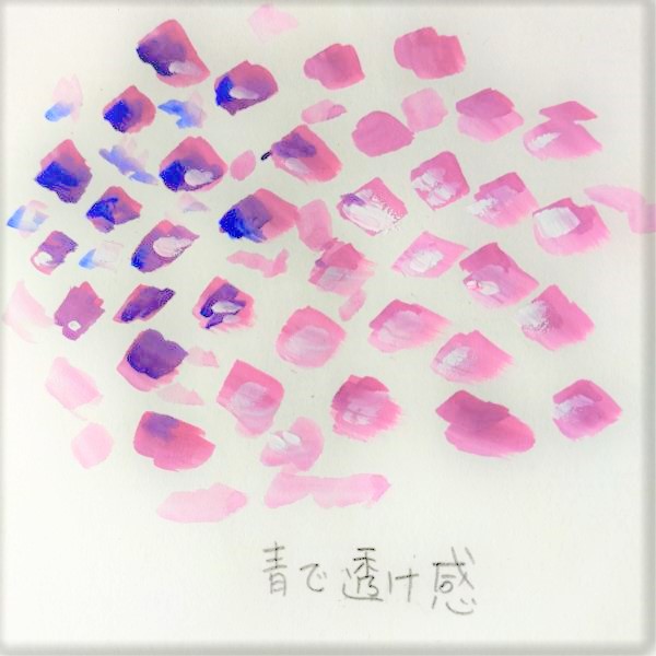 f:id:tom-oey:20210623100939j:plain