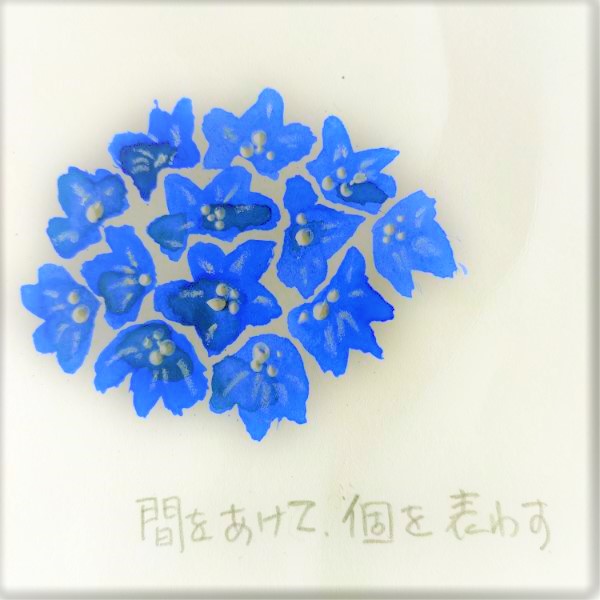 f:id:tom-oey:20210623101006j:plain