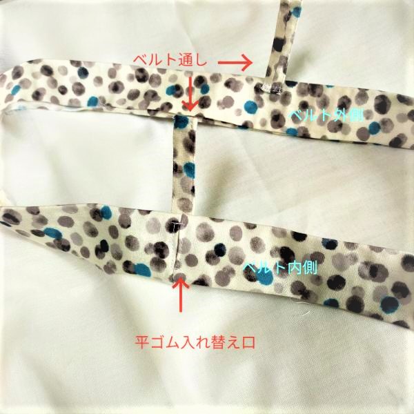 f:id:tom-oey:20210813231132j:plain