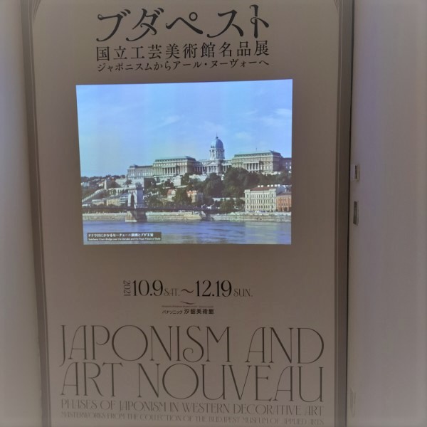 f:id:tom-oey:20211120190011j:plain