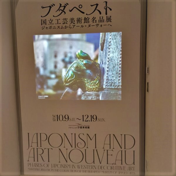 f:id:tom-oey:20211120190030j:plain