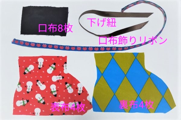 f:id:tom-oey:20211210105648j:plain
