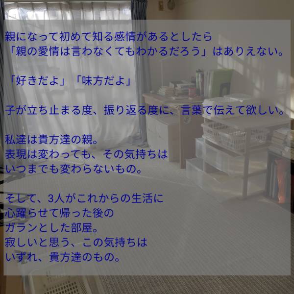 f:id:tom-oey:20220125204350j:plain