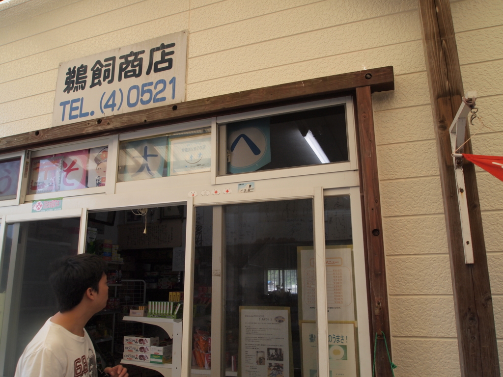 f:id:tom-w:20140502130450j:plain f:id:tom-w:20140502130450j:plain