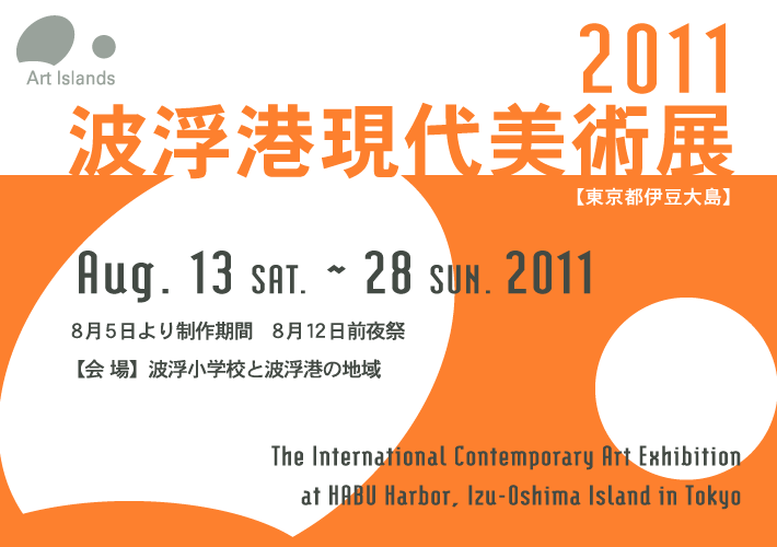 f:id:tom-w:20160714233828p:plain f:id:tom-w:20160714233828p:plain