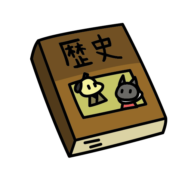 f:id:tom0e:20201201144934j:plain
