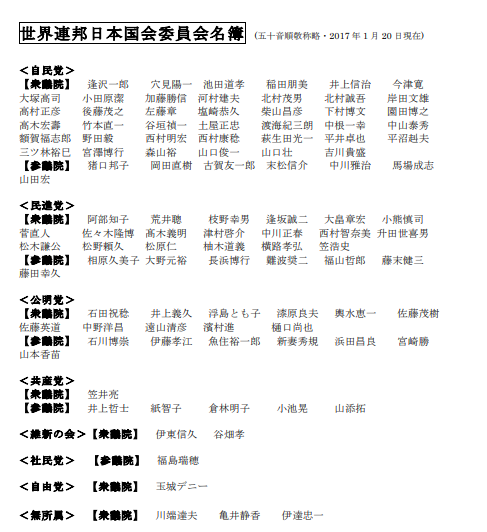 f:id:tom0e:20201208054445p:plain