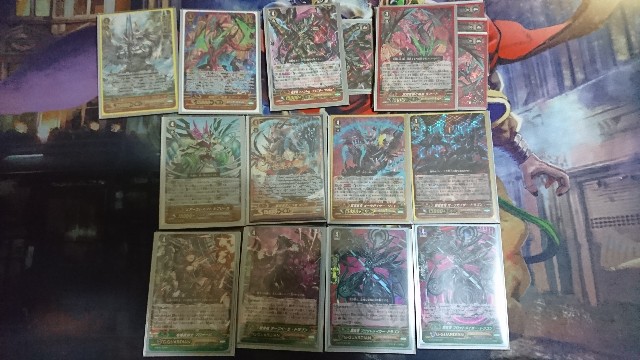 ルアードデッキ カードファイト！！ヴァンガード シャドウパラディン