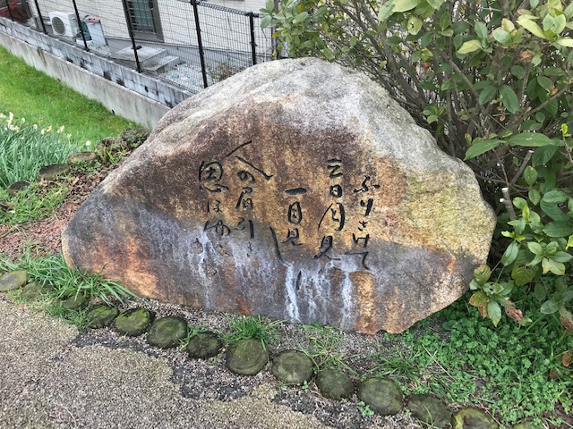 f:id:tom101010:20190312222408j:plain f:id:tom101010:20190312222408j:plain