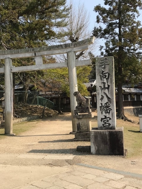 万葉集には振られた男の負け惜しみの歌もある 万葉歌碑を訪ねて その４３ 万葉集の歌碑めぐり