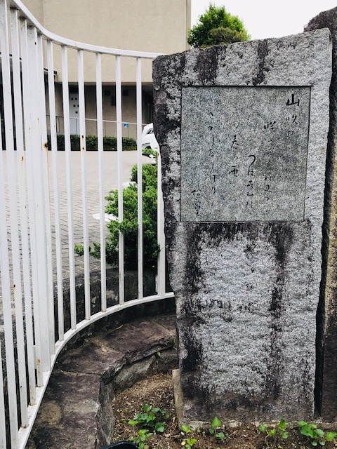 f:id:tom101010:20190527225359j:plain f:id:tom101010:20190527225359j:plain